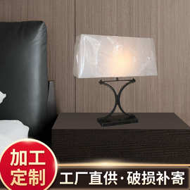 定制非标工程酒店灯会所客房装饰不锈钢卧室床头台灯KTV氛围台灯