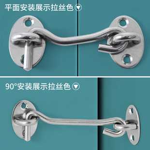 No-Drill Latch Door Bolt Door Buckle Bathroom Door Latch Sliding Door Latch Door Window Hook Fixed Bedroom Bathroom