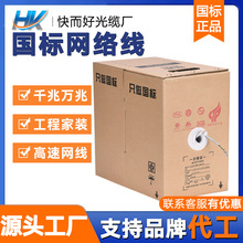 �羳�����W���������̱O���p�g���o���~�����ξW�j������ǧ��