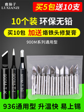 ¹����936���F�^ �o�U�ȟ�ʽ�a������F�����^�쵶�^��̨����ͨ��