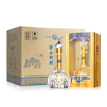 西凤酒华山论剑10年52度500ml*6瓶高档商务宴请整箱批发白酒