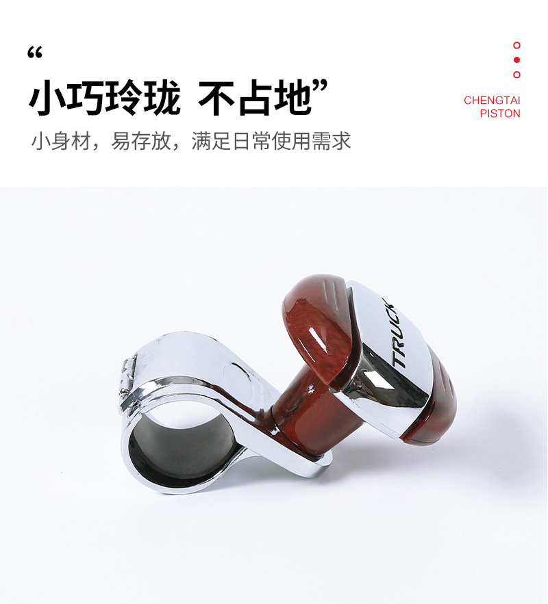 Steering Wheel Assistive Device with Bearing-Type Zinc Alloy Spray-Painted Finish, Automotive-Grade Material, Power Ball Booster, One-Handed Use