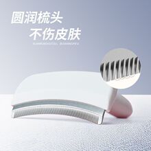 ����ë�l������ȥ��ë���ε��^�_�Y���ë����ë��؈ë����Ƥ�w