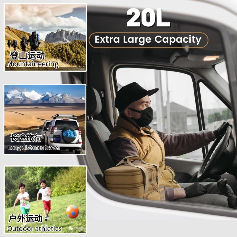 Camping al aire libre picnic paquete de hielo de gran capacidad de expansión picnic paquete de aislamiento térmico plegable paquete de almacenamiento táctico de aislamiento frío impermeable