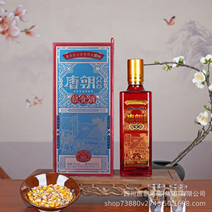 �Ĵ��o���Ƴ��ϽѰ׾�52�ȼZʳ���ϾƷ�T90�����Ɲ����Ͱ׾����l