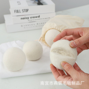 ����3-10���׺����ë������������ë����������ˮ���p�@����ë��