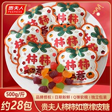 �F���ˆ��w֮ϲܛ�������ѩ����ɢ�bϲ�ǹ���լ���¼��_�I��