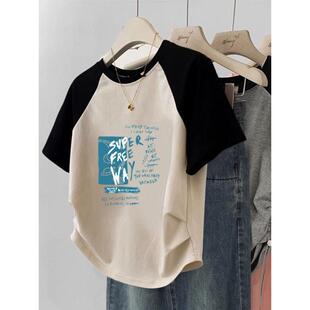 �nϵ�WԺ�L�̿�T��Ůchic�͹�ins������ײɫ������������������