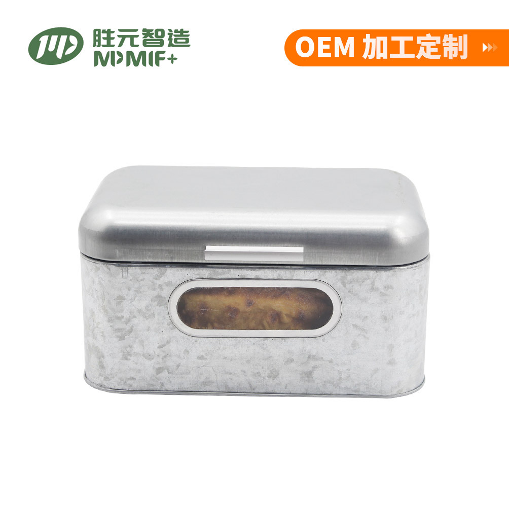 工厂定制金属面包盒 复古镀锌铁皮面包储物罐 翻盖带窗口面包箱