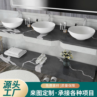 ����ʯϴ��̨���~�Ǻ�ʯӢʯ̨���|�м�ā���ʯӢʯ��Ĵ�嶨��