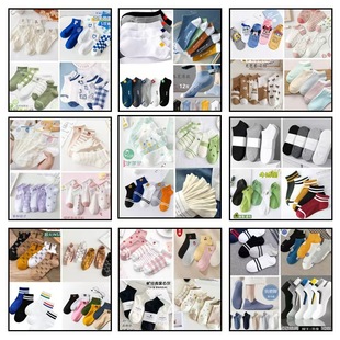 Boat socks women's summer thin Zhuji socks women's wholesale solid color shallow short socks with no heel sports short tube casual socks