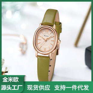 ���ךWkimio�¿�Ƥ���ֱ�Ů���s�͹ŌW��insС���OӋŮʿ�ֱ�6550