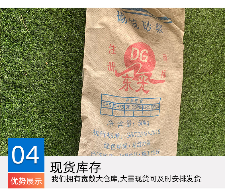 详情_05.jpg