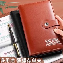 ΊA๦ռ{ƱAڴy֧ƱˮƱΊA