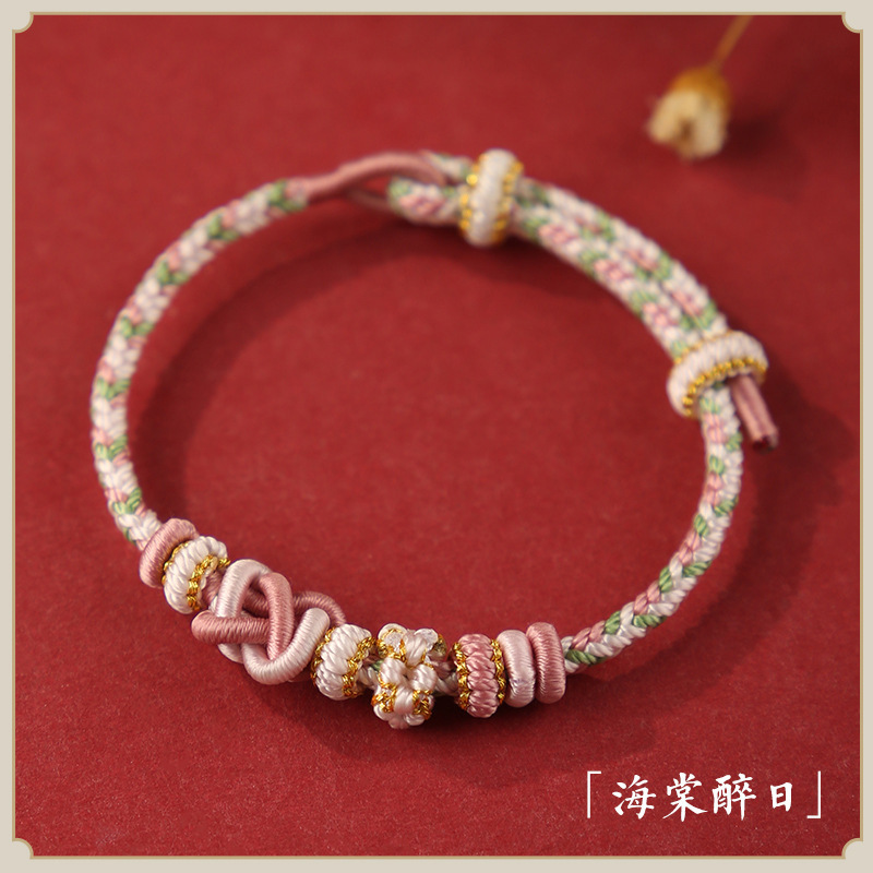 桃花平安结红手绳半成品可穿黄金路路通转运珠手工编织手链男女款|undefined