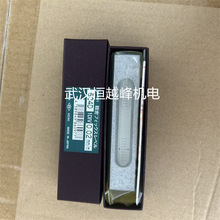 52C 2 AS202�ձ�OBISHI����Ӌ������С��ˮƽ�x��h�aԽ���N��