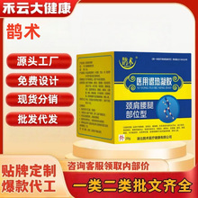 ogiȲλt˟zi׵LLF؛Ʒ