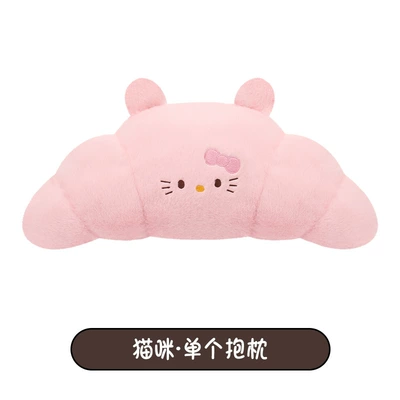 Plush Car Headrest Pillow, Headrest - styling-croissant-a-pink-cat-pillow