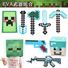 Single Minecraft weapon EVA foam sword Creeper Steve Diamond Zombie Headset Mask Prop