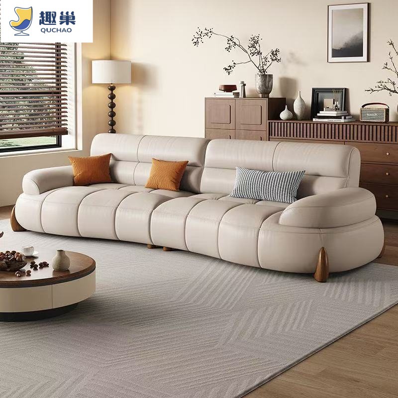 Genuine Leather Sofa, Italian Minimalist Cream Style, Small Apartment Sofa, Living Room Modern Simple Piano-Shaped Curved Leather Sofa