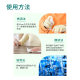 Quick-drying 75-degree alcohol spray household vial medical alcohol disinfectant 100ml portable wash-free sterilization spray