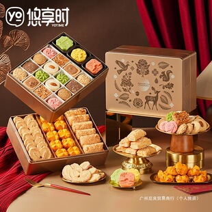 ��ʽ�Ϻ��خa���c�Y�к����ְ���520���˹��Y����Ů����ʳ���c��
