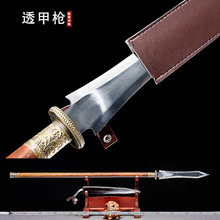 ��Ȫ����ʮ�˰����͸�ט����g�������ߵ������������δ�_��