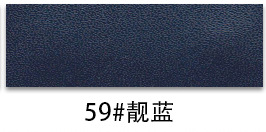 59#아름다운 파란색