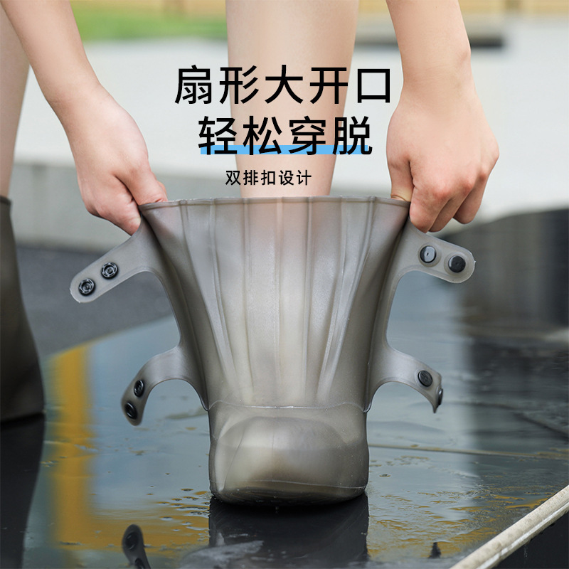 防水靴カバー、屋外用男性用および女性用レインシューズカバー、ミッドチューブシリコン雨の日フットカバー、滑り止め、厚みがあり耐摩耗性、ポータブルレインブーツカバー|undefined