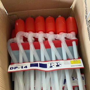 In stock supply plastic oil pump manual oil pump car emergency equipment car generation oil pump