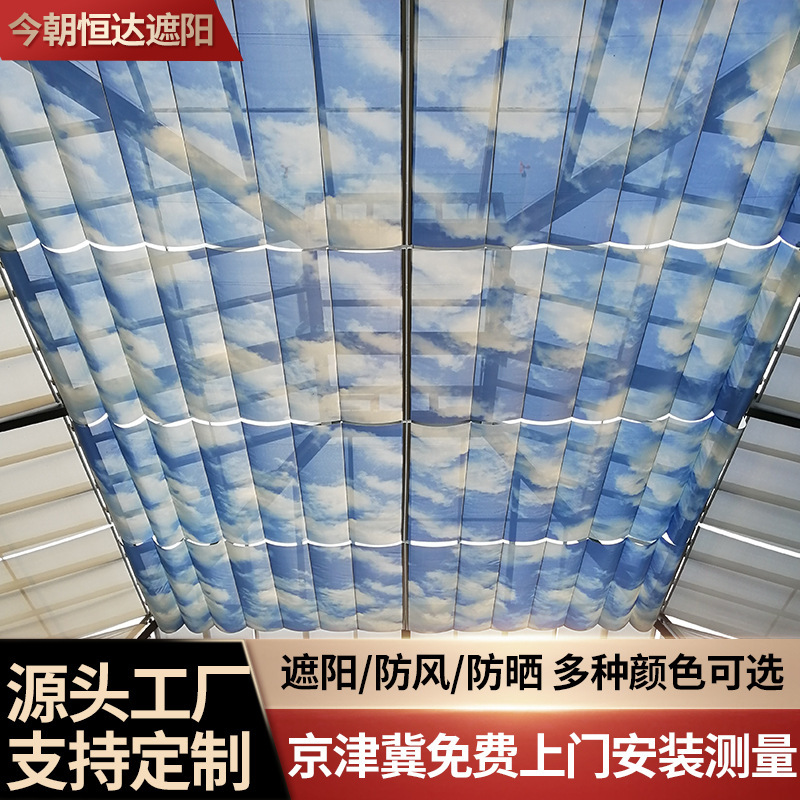 Shopping Mall Supermarket Indoor Sunshade Fcs Electric Foldableing Engineering Project Awning Rainproof Sales Office Roof Curtain Shopping Mall Supermarket Indoor Sunshade Fcs Electric Foldableing Engineering Project Awning Rainproof Sales Office Roof Curtain