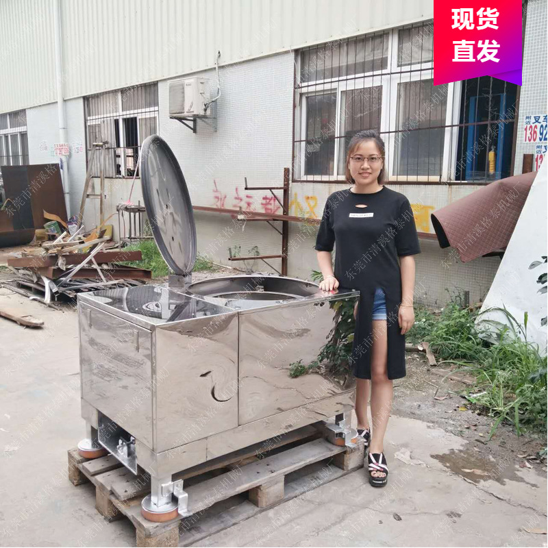 新货提供 标准吊篮式食品蔬菜离心脱水机 全不锈钢脱油机变频