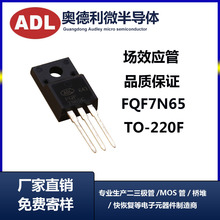 W FQF7N65 MOS 7A 650V TO-220F Ч SֱN 7N65