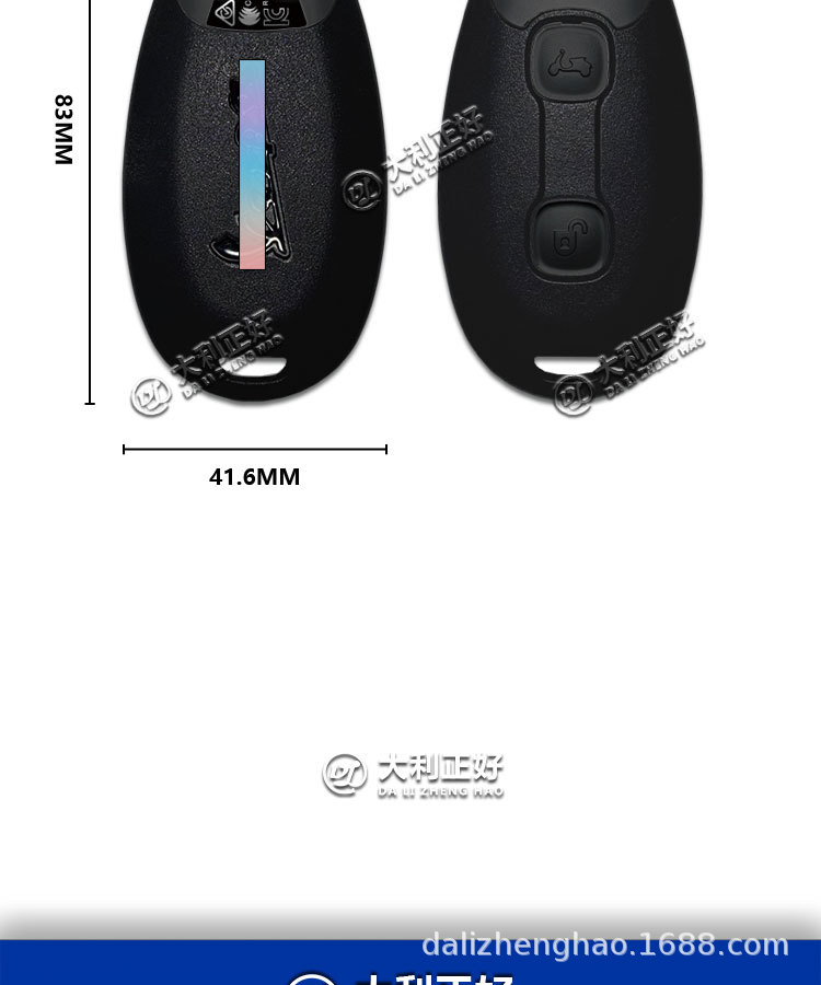 Suitable for Vespa Vespa Gtv300 Gts300 Motorcycle Original Smart Card Remote Control Key Upgrade