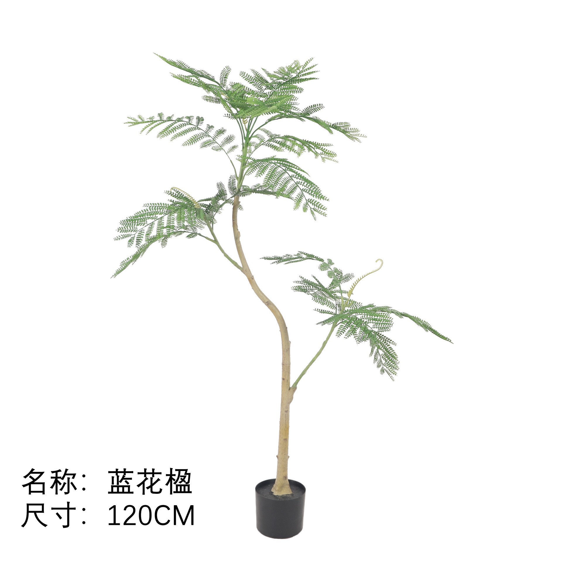 Jacaranda-120cm (viene con un lavabo negro)