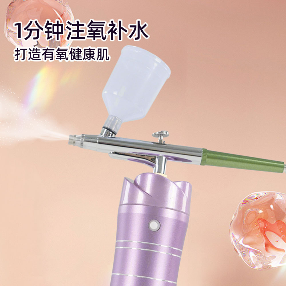 Hogar instrumento de inyección de oxígeno de alta presión de mano spray hidratante belleza hidratante instrumento de belleza spray facial portátil