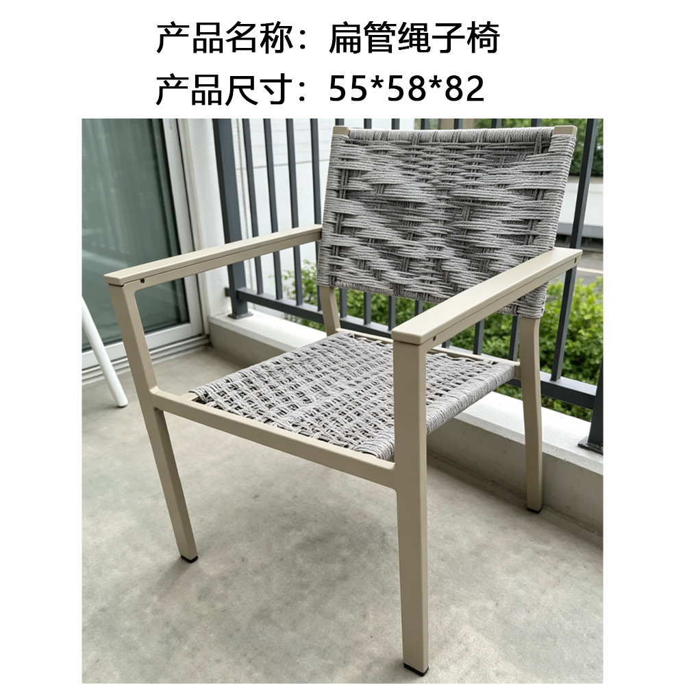 Silla de ratán para patio, balcón o terraza, silla de ratán natural con respaldo, conjunto de muebles para jardín. image 8
