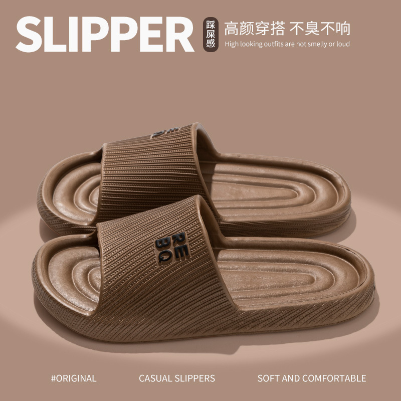 Bathroom Slippers for Men 2025 New Winter Couple Eva Slippers for Home Use Bathroom Bathing Slippers for Women