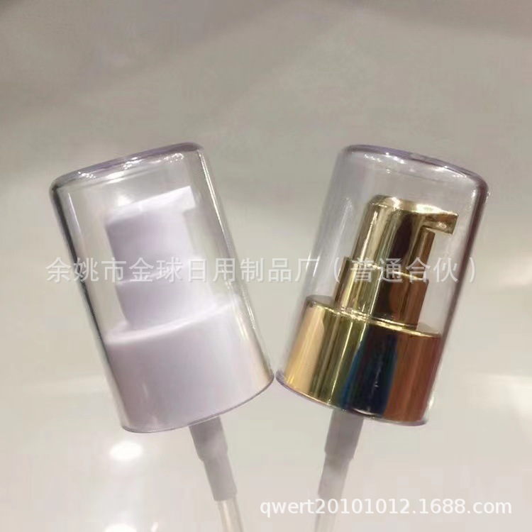 厂家直销20牙电镀粉泵高档粉底液泵喷雾泵AS大罩