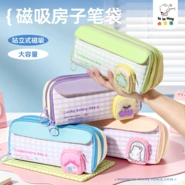 中性笔;笔记本记事本;笔袋