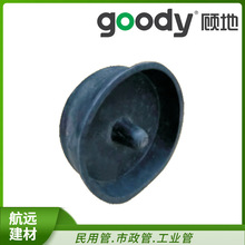 �CPVC��������^ �����ܸ߉������|�o�׹ܶ��^��ñ �S�����l