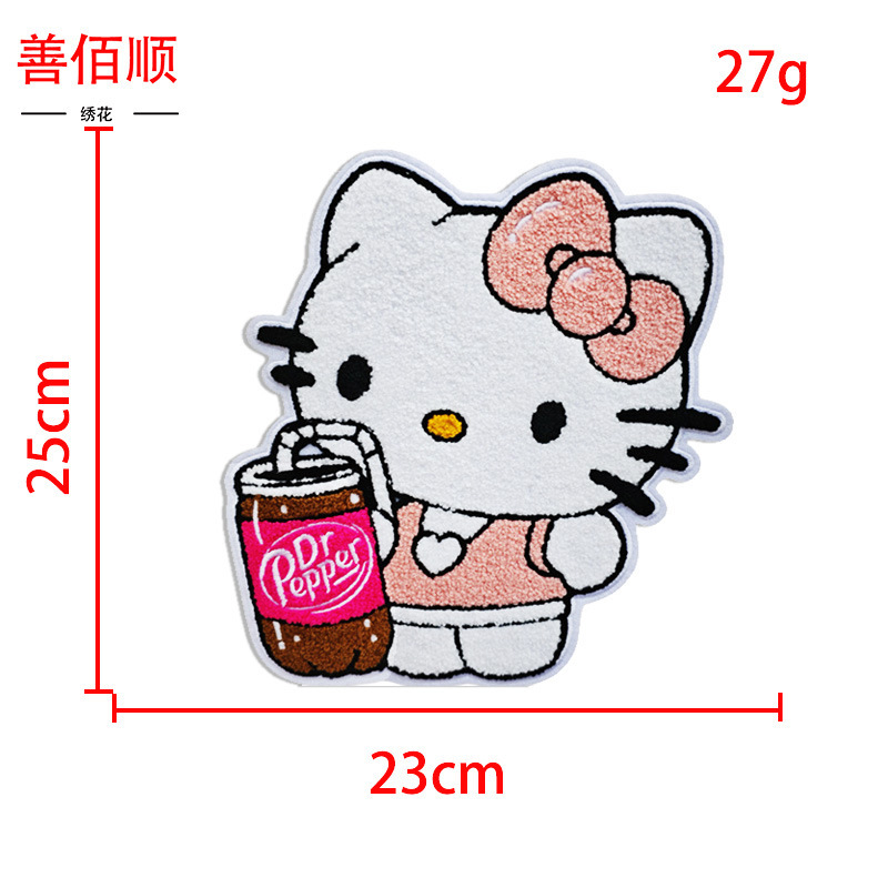 Hello kitty 凯蒂猫贴布熨烫毛巾绣刺绣创意点缀 手工DIY补丁贴|undefined