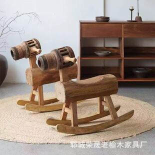 Wabi-Sabi Style Old Elm Rocking Chair Solid Wood Retro Homestay Rocking Chair Chinese Children's Rocking Chair Rocking Horse Toy Vintage Item