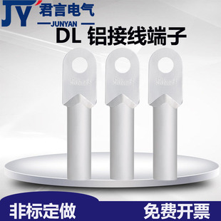 DL�X�Ӿ��Ǉ��ˏS�˷ǘ˼ӹ��X�Ӿ����Ӷ���ʽ�X����