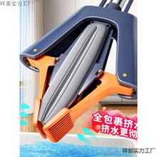 ����ϴ���d�ϰѼ���һ�σ��¿���ˮ����ʽ��̖�p�Dˮ�z��Óˮ�ϰ�