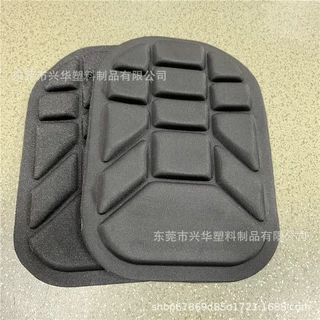 定制eva模压成型战术背心防护垫 VR眼罩内托 贴布箱包收纳盒内托