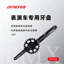 ��������܇BMX���Pֱ�iGXP�����Sһ�w170��ؓ�X���b�αP24T
