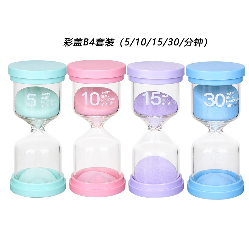 蒋兵马卡龙4个套装