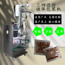 ���NʳƷ�u�ϰ����w���b�C���ɳ���u�u�ϰ��b�C�������Ʒ�|����