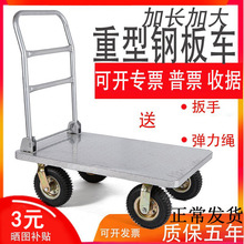 ؛܇С܇ƽ܇܇؛\܇ۯB䓰܇݆܇Ӻ